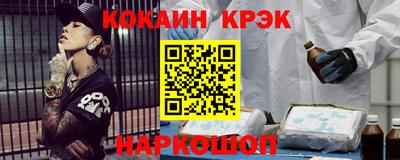 первитин Рязань