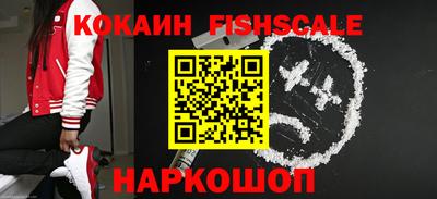 первитин Рязань