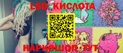первитин Рязань