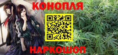 стафф Рузаевка