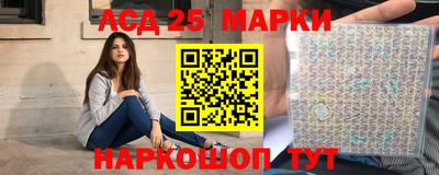 прущие крисы Рыбинск