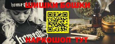 стафф Рузаевка