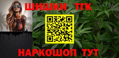 первитин Рязань