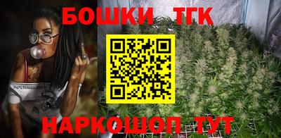 стафф Рузаевка