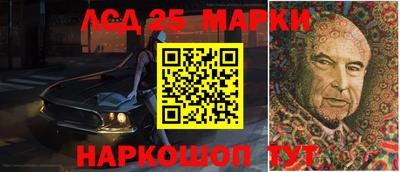 первитин Рязань