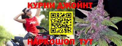 первитин Рязань