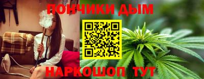 стафф Рузаевка