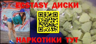 первитин Рязань